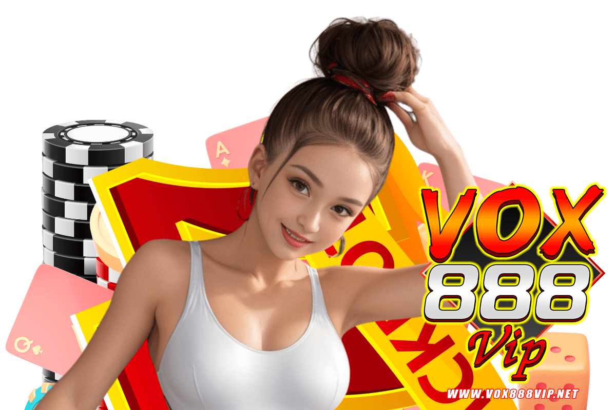 vox888vip โค้ดเครดิตฟรี